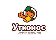 Утконос